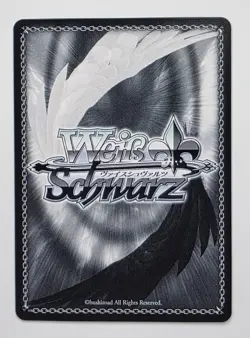 Weiss Schwarz Ayakashi Triangle AYT/W110-030R RRR SPICY Booty Grab Trading Card - Image 2