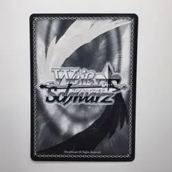 Weiss Schwarz Azur Lane Vol.2 Dewey AZL/S119-122S SR Anime Waifu Trading Card - Image 2