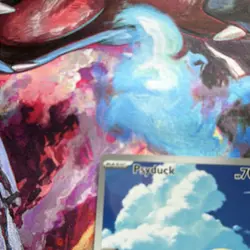 Pokemon Psyduck Rare Basic Ability Card 226/217 ASC EN 2026 English holo - Image 3