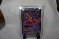 POKEMON Deoxys V SWSH266 SWSH: Sword & Shield Promo Cards Holo NM - Image 1