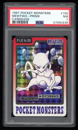 1997 PSA 7 NM Mewtwo Prism Holo Pocket Monsters Carddass Pokemon Card 150 - Image 1