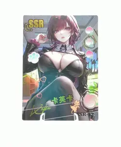 Kafka - Honkai Star Rail - Peach Party - SSR 72 - Holo Cards - Kenomimi - Image 1