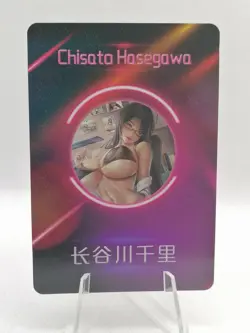 Chisato Hasegawa - Shinmai Maou no Keiyakusha ACG Sexy Adult Anime Waifu Card 31 - Image 2