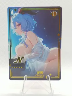 Ganyu - Genshin Impact - Genki Parade - N 18 Sexy Waifu - ACG Card - Image 1