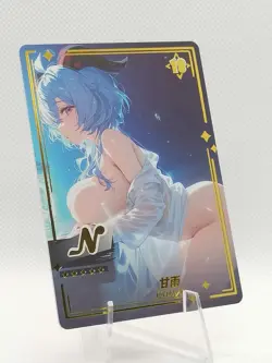 Ganyu - Genshin Impact - Genki Parade - N 18 Sexy Waifu - ACG Card - Image 3