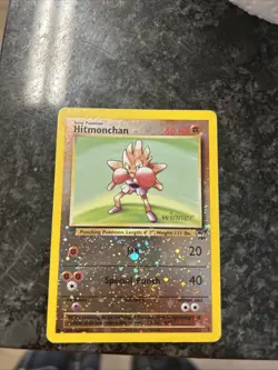 Hitmonchan Winner #2 Best of Game Promo Holo Rare Pokemon Card - Image 1