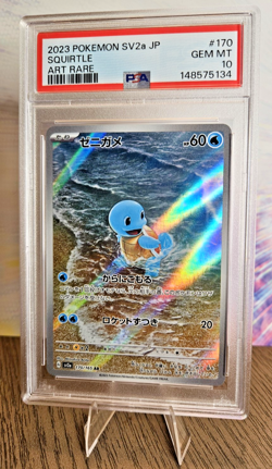 Squirtle 170/165 Art Rare Pokemon PSA 10 Japanese - Image 1