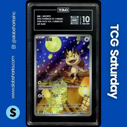 2025 POKEMON SV CHINESE GEM PACK VOL.3 #0207/07 MEOWTH ART RARE TAG 10 - Image 1