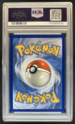 2019 Pokemon SM Unified Minds Mega Sableye Tyranitar Tag Team #226/236 PSA 10 - Image 2