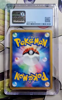 Pokemon TCG: (Japanese) Kadabra #041/088 Split Earth 1st Edition CGC 8.5 Rare - Image 2