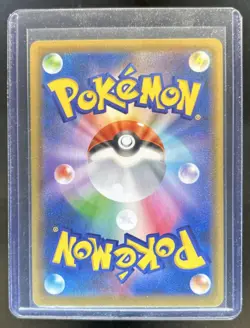2021 Pokemon Japanese 25th Anniversary Collection Pikachu #001/028 - Image 2
