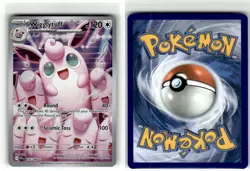 WIGGLYTUFF - 105/094 - ILLUSTRATION RARE - PHANTASMAL FLAMES - POKEMON - - NM - Image 1