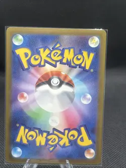 Pokemon Card Japanese Torterra Brilliant Stars Holo 008/172 Holo Rare MINT - Image 2