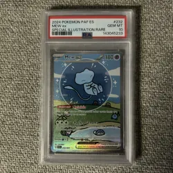 Pokemon TCG Mew Ex PAF ES Special Illustration Rare PSA 10 - Image 1