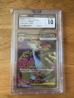 Mega Charizard X ex 094/080 Super Rare SR 2025 Japanese CGC 10 Gem Mint Pokemon - Image 1