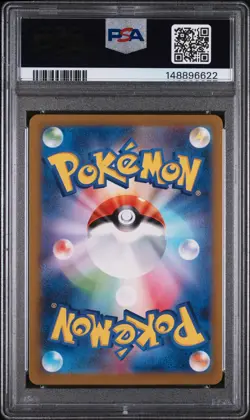 Houndour 115/108 Art Rare Sv3-ruler Of The Black Flame Pokemon Japanese PSA 10 - Image 2