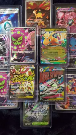 Pokemon Japanese M2a MEGA Dream Lot (12) - 2x MA / 2x SR / 2x RR / 6x AR CLEAN - Image 1