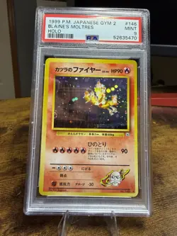 1999 POKEMON JAPANESE GYM 2 #146 BLAINE'S MOLTRES-HOLO Nice Swirl PSA 9 MINT - Image 1