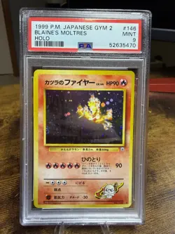 1999 POKEMON JAPANESE GYM 2 #146 BLAINE'S MOLTRES-HOLO Nice Swirl PSA 9 MINT - Image 2