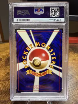 1999 POKEMON JAPANESE GYM 2 #146 BLAINE'S MOLTRES-HOLO Nice Swirl PSA 9 MINT - Image 3