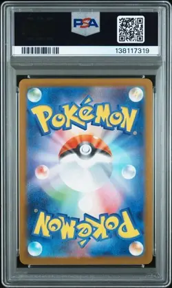 PSA 10 2025 POKEMON JPN SV-P PROMO #289 FUKUOKA'S PIKACHU - Image 2