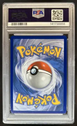 2025 Pokemon Phantasmal Flames Yamper Illustration Rare #099/094 PSA 10 GEM MINT - Image 2