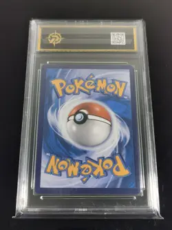 Pokemon TCG S-Chinese Rika CSV4C-159/129 SAR Scarlet & Violet -P gold 10 - Image 2