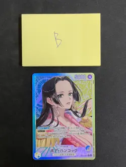 Boa Hancock 2025 One Piece The Azure Sea's Seven Alt Art Foil Japanese #OP14-041 - Image 1