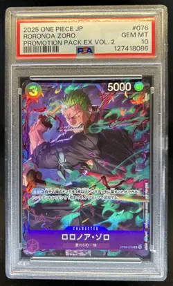 2025 One Piece Japanese Roronoa Zoro Promotion Pack EX Vol 2 #076 PSA 10 - Image 1