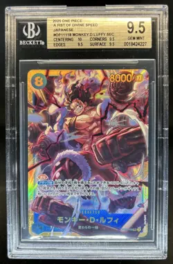 2025 One Piece Japanese Monkey D Luffy Fist of Divine Speed #OP11-118 BGS 9.5 - Image 1