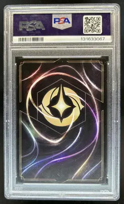 2025 Disney Lorcana EN 9 Minnie Mouse Iconic #241 PSA 10 GEM MINT Gem Mint - Image 2