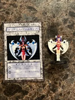 Yugioh Dungeon Dice Monsters DDM JP Dunames Dark Witch B6-01 figure and card - Image 1