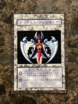 Yugioh Dungeon Dice Monsters DDM JP Dunames Dark Witch B6-01 figure and card - Image 2