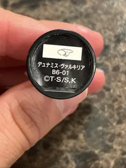 Yugioh Dungeon Dice Monsters DDM JP Dunames Dark Witch B6-01 figure and card - Image 4