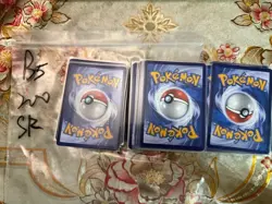 pokemon cards sr lots 200 s.Chinese b5 MR44 - Image 2