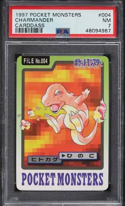 1997 Charmander Carddass Pocket Monsters Japanese Pokemon Card (US SELLER) PSA 7 - Image 1