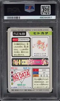 1997 Charmander Carddass Pocket Monsters Japanese Pokemon Card (US SELLER) PSA 7 - Image 2