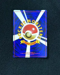 1996 Pokemon TCG Japanese Monsters Card Game #073 Misty's Tentacruel Holo IG93 - Image 2