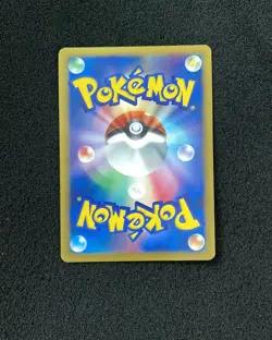 2008 Pokemon TCG Japanese Art Full Trading Cards 026/092 Raichu Holo IG93 - Image 2