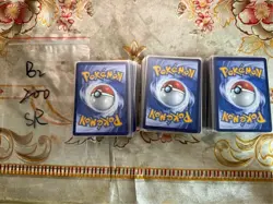 pokemon cards sr lots 200 s.Chinese b2 MR44 - Image 2