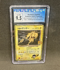 CGC 9.5 GEM MINT Japanese Pokemon 2021 Rocket's Zapdos 008/025 25th Card Holo - Image 1