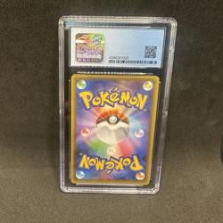 CGC 9.5 GEM MINT Japanese Pokemon 2021 Rocket's Zapdos 008/025 25th Card Holo - Image 2