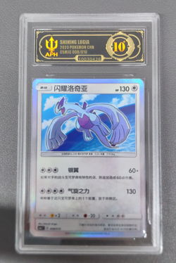 APH Black 10 Pokemon Card Shining Lugia 008/010 CSMJC Chinese Poke Ball Gift Box - Image 1