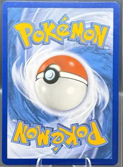 Lycanroc GX 82/181 SM Team Up NM Ultra Rare Pokemon Card - Image 2