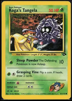 Koga's Tangela 81/132 Common Gym Challenge Pokemon Card - Image 1