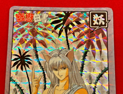 Yu Yu Hakusho Holographic Card Yoko Kurama Power Level 11 Japan Bandai 1993 - Image 3
