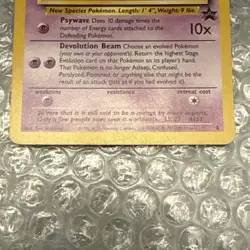 Pokemon TCG Vintage WOTC 4 Card Promo Lot - Pikachu 27 + 2 Mewtwo 3 14 + Mew 8 - Image 3