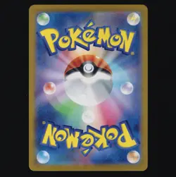 Drifloon Drifblim Set 234 235/SV-P Gym Pack STAMP Promo Japanese Pokemon TCG NM - Image 2