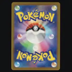 Drifloon Drifblim Set 234 235/SV-P Gym Pack STAMP Promo Japanese Pokemon TCG NM - Image 3