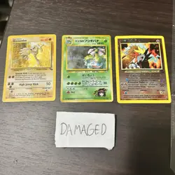 500+ Pokemon Vintage & Modern Era Collection Bulk (68- 1st Editions) [MP/HP/DMG] - Image 2